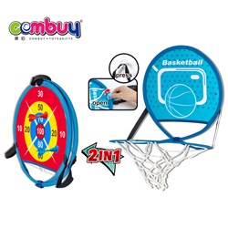 KB136807 - Indoor Interactive Sport Game Easy Installation 2 in 1 Basketball Dart Board Toys