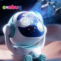 KB138022 - Educational Sky Projection Disc Lighting Musical Astronaut Projector Toy