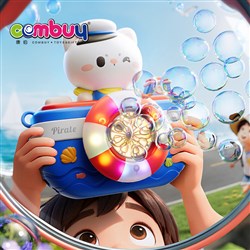 KB139252-KB139267 - Outdoor Summer Portable Electric Lighting Musical Cartoon Bubble Camera Toys