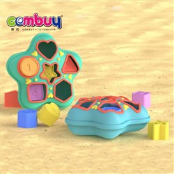 KB140522-KB140524 - Educational Kids Play Building Blocks Geometric Match Shapes Paired Toy