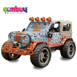 KB140529 - Educational Screw Tools Diy Metal Building Blocks Car Toys