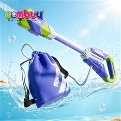 KB142495 - Outdoor Summer Play Large Capacity Long Range Backpack Drifting Water Cannon Toys
