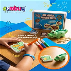 KB143743-KB143744 - Painting Game Educational Cartoon 3d Wood Pulp Cottin Drawing Board Toys