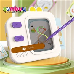 KB144380 - Educational Kids Card Insertion Early Learning Drawing Machine Toys