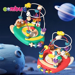 KB146201 - Educational Children Early Learning Cognition Color Smart Rocket Bead Orbiting Platform Toys