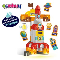 KB210222 - Baby interactive sounds toys educational plastic building block