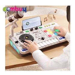 KB211011 - Dj Disc Mixer Player Early Educational Plastic Musical Toy Electronic Keyboard Piano