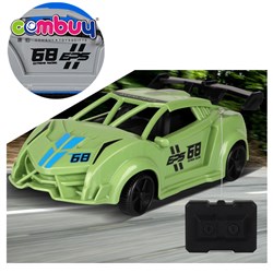 KB212379 - Toys mini electric 2 channel plastic high speed kids car rc