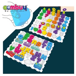 KB214807-KB214809 - Matching sensory puzzle game stacking baby cognitive board