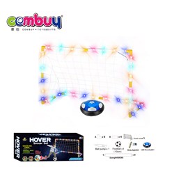 KB215159 - Combuy Two in one LED light floating ball football goal