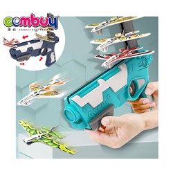 KB215779-KB215781 - Outdoor game foam plane aircraft ejection unique toy guns for boys