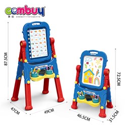 KB216337 - Chinese pinyin early teaching drawing educational toys for kids