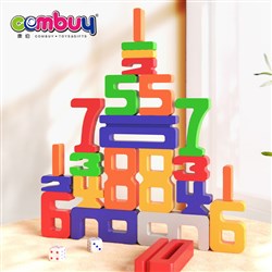KB216881 - Logical thinking education game kids toy digital building blocks