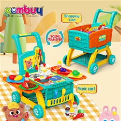 KB219046 - 2in1 play kitchen pretend game super market toy kids shopping cart