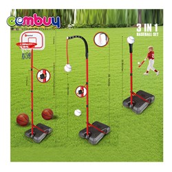 KB221666 - Sport Game Multi Function 3 in 1 Adjustable Training Baseball Toys Basketball Hoop Stand