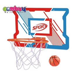 KB222381 - Indoor Hanging Wall Children Dunk Acrylic Basketball Hoop Board Toy