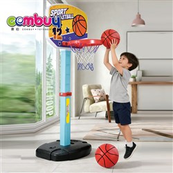 KB222410 - Sport Game Indoor Interactive dunk Adjustable Basketball Stand Hoop Toys