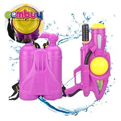 KB310274 - Colorful outdoor summer play game 3500ML toy kids water gun