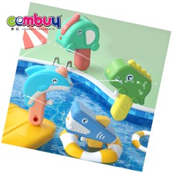 KB310307-KB310310 - Geometry animals press cute small toy plastic water gun kids