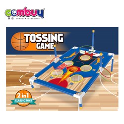 KB310633 - Combuy Basketball rack 