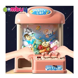 KB310844 - Interactive electric coin operated game music automatic toy clip catching doll machine