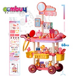 KB770050-KB770053 - Kids Interactive Pretend Play Makeup Jewelry Tools Dressing Cart Toys
